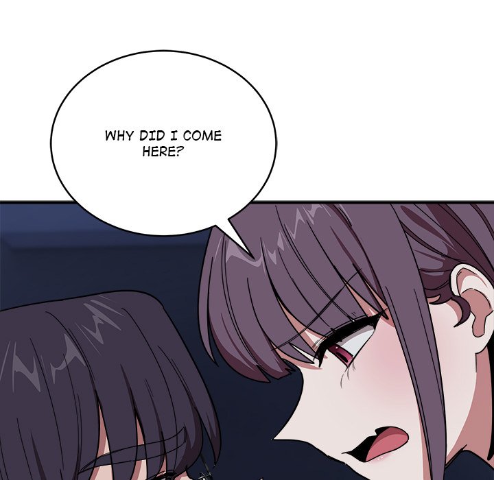 I Became a Dog! Chapter 18 - Page 15