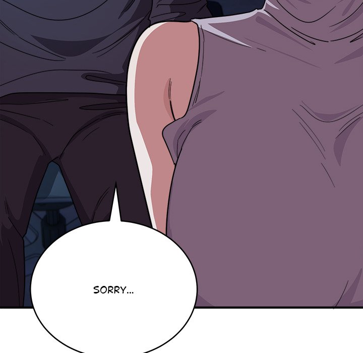 I Became a Dog! Chapter 18 - Page 22