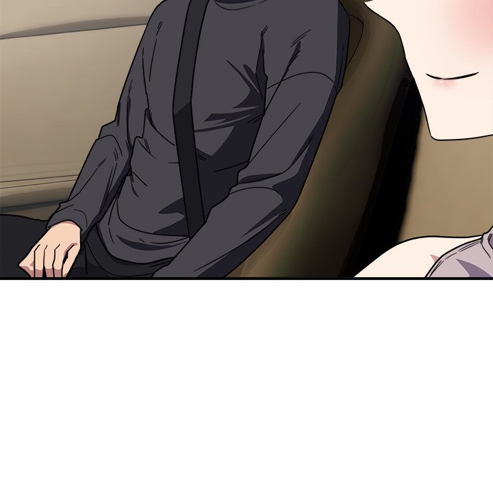 I Became a Dog! Chapter 18 - Page 74