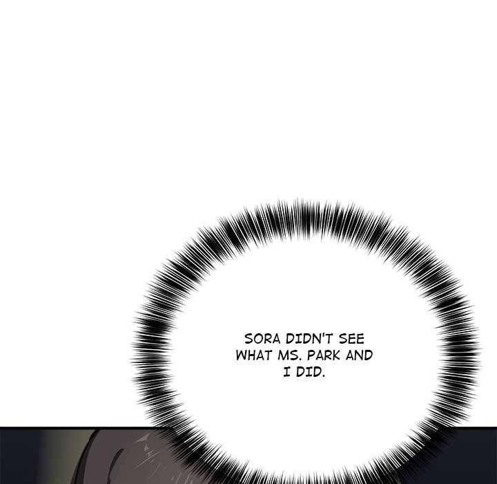 I Became a Dog! Chapter 18 - Page 86