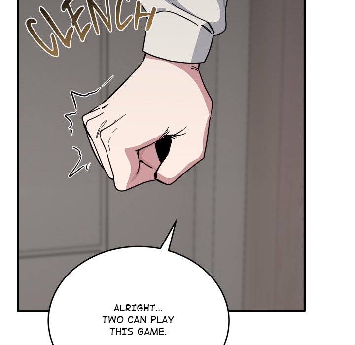 I Became a Dog! Chapter 19 - Page 123