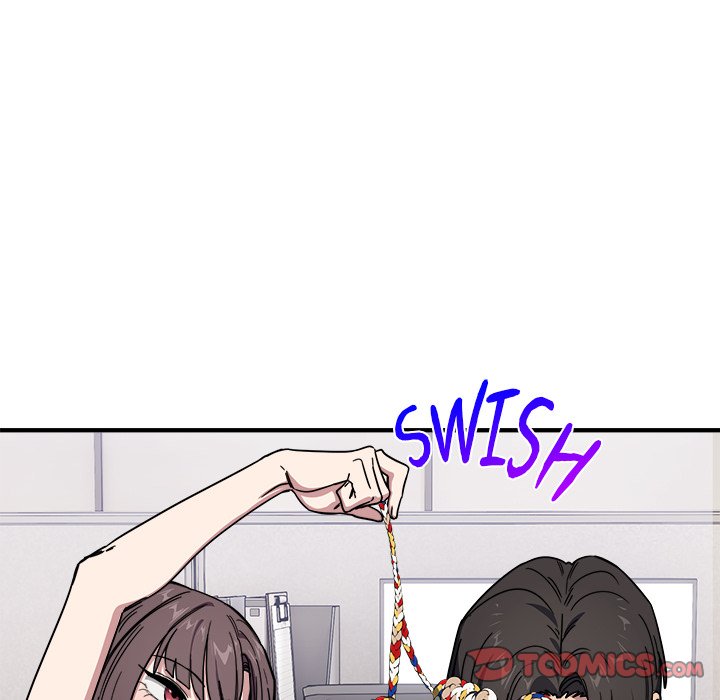 I Became a Dog! Chapter 19 - Page 132