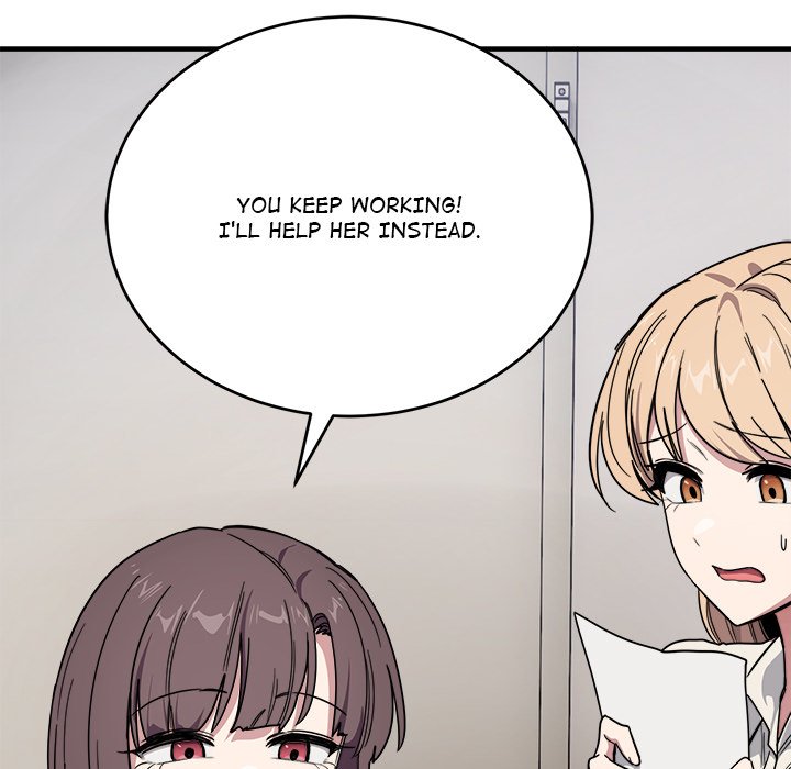 I Became a Dog! Chapter 19 - Page 153