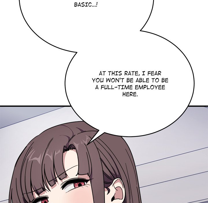 I Became a Dog! Chapter 19 - Page 165