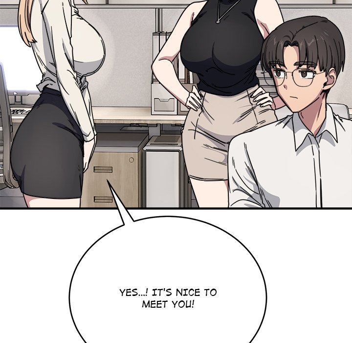 I Became a Dog! Chapter 19 - Page 66
