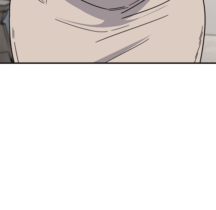 I Became a Dog! Chapter 19 - Page 74