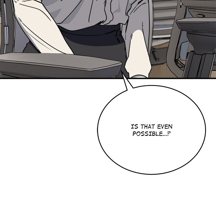 I Became a Dog! Chapter 19 - Page 9