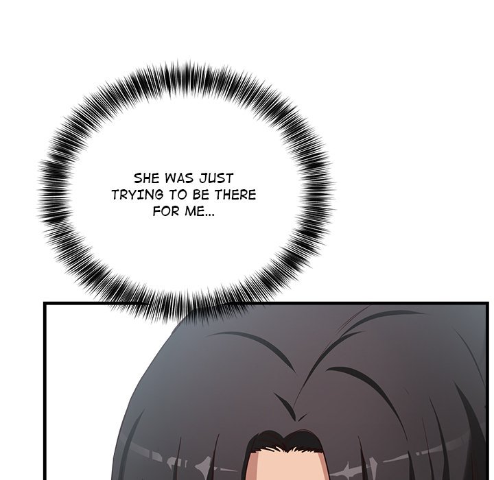 I Became a Dog! Chapter 2 - Page 198