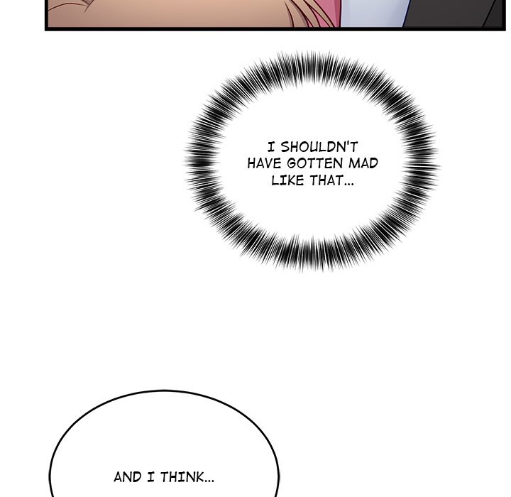 I Became a Dog! Chapter 2 - Page 200