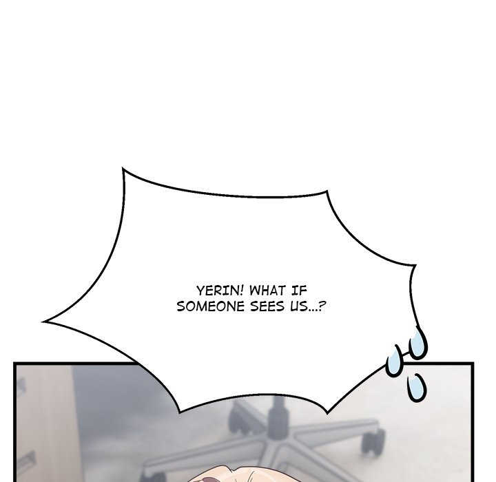 I Became a Dog! Chapter 2 - Page 207