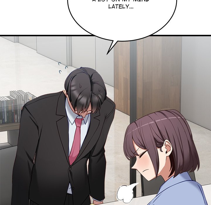 I Became a Dog! Chapter 2 - Page 33