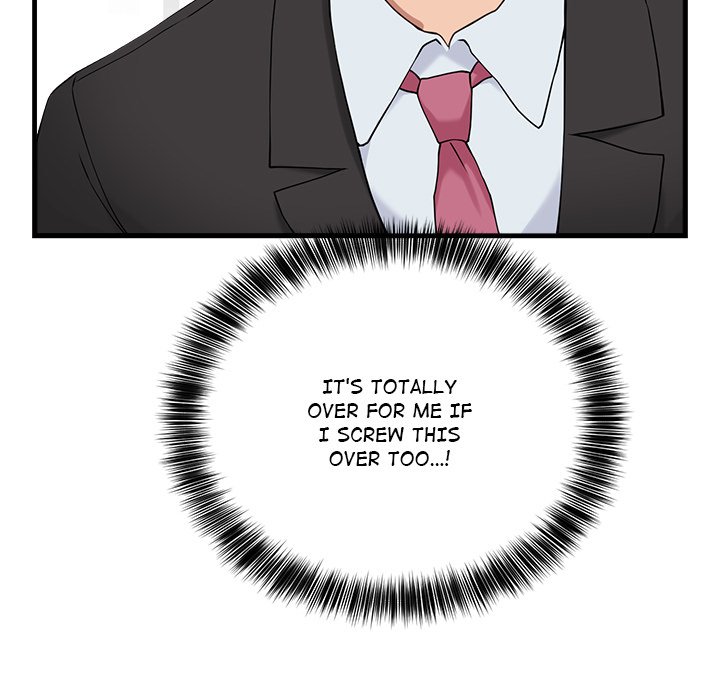 I Became a Dog! Chapter 2 - Page 55