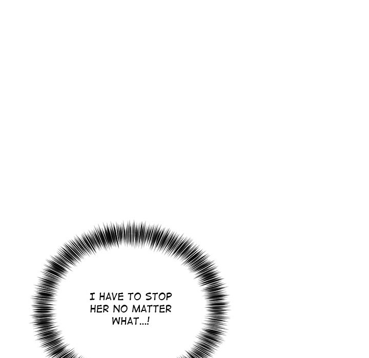 I Became a Dog! Chapter 2 - Page 56