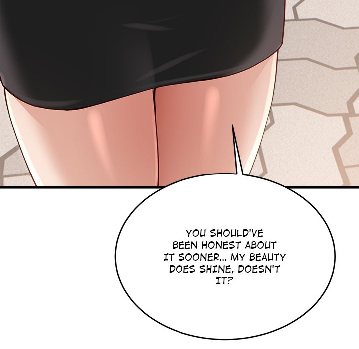 I Became a Dog! Chapter 2 - Page 73