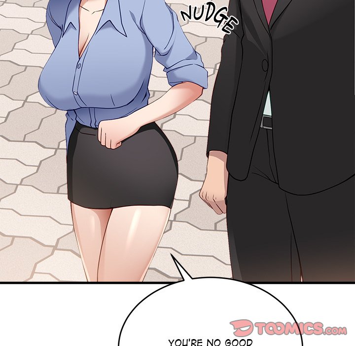 I Became a Dog! Chapter 2 - Page 76