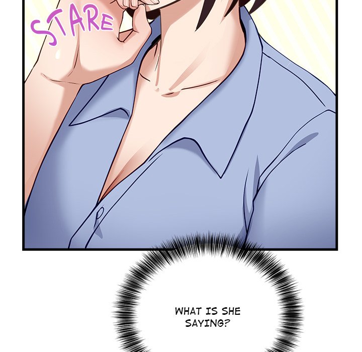 I Became a Dog! Chapter 2 - Page 79