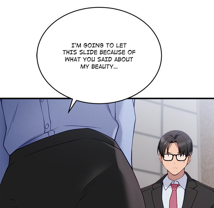 I Became a Dog! Chapter 2 - Page 84