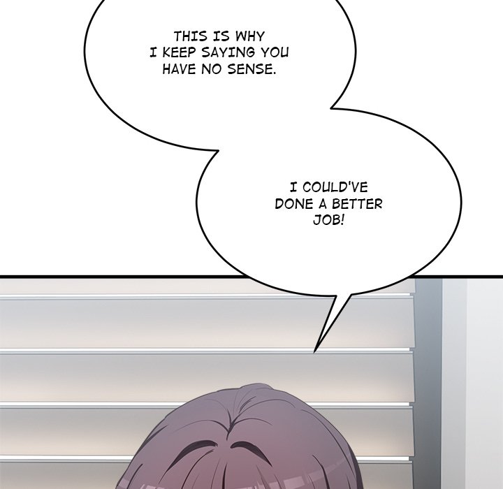I Became a Dog! Chapter 2 - Page 10