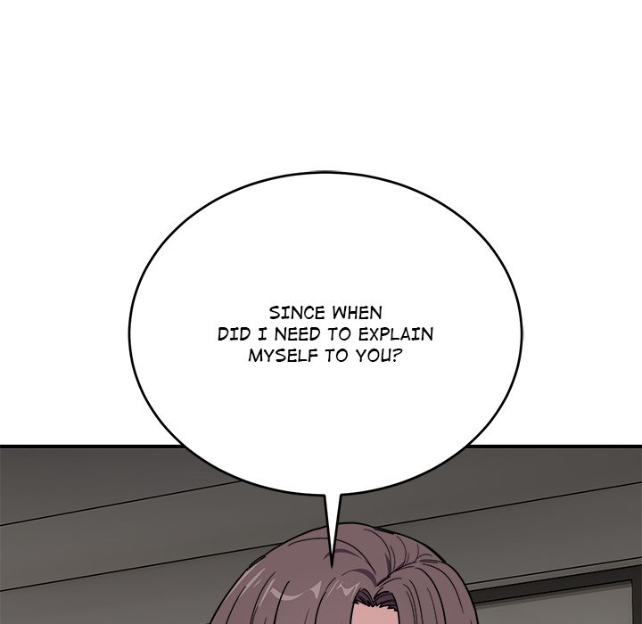 I Became a Dog! Chapter 20 - Page 17
