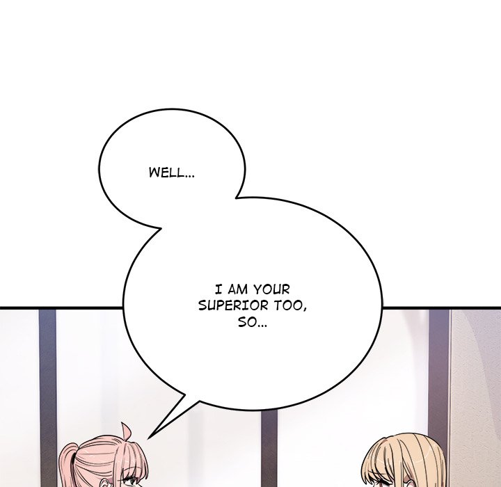 I Became a Dog! Chapter 20 - Page 33