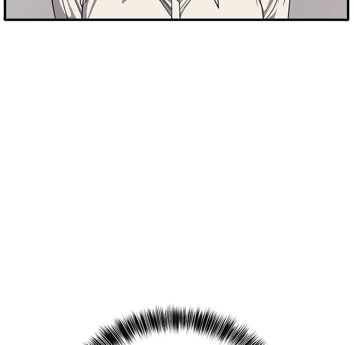 I Became a Dog! Chapter 20 - Page 74