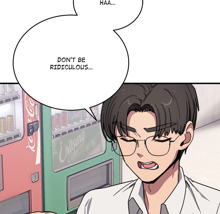 I Became a Dog! Chapter 21 - Page 18