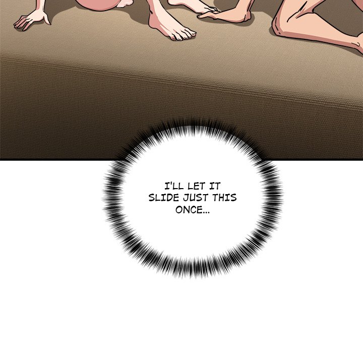 I Became a Dog! Chapter 22 - Page 16