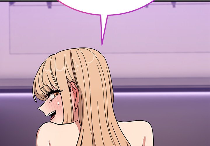 I Became a Dog! Chapter 23 - Page 2