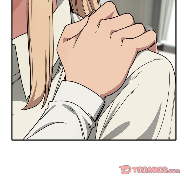 I Became a Dog! Chapter 23 - Page 116