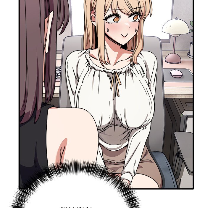 I Became a Dog! Chapter 23 - Page 139