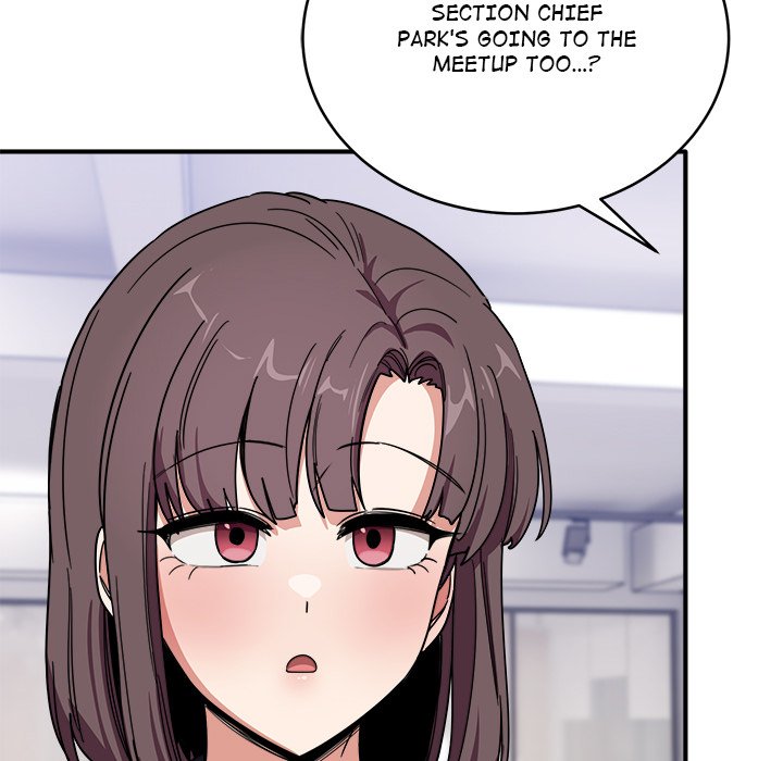 I Became a Dog! Chapter 23 - Page 149
