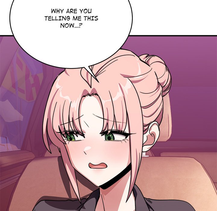 I Became a Dog! Chapter 25 - Page 130