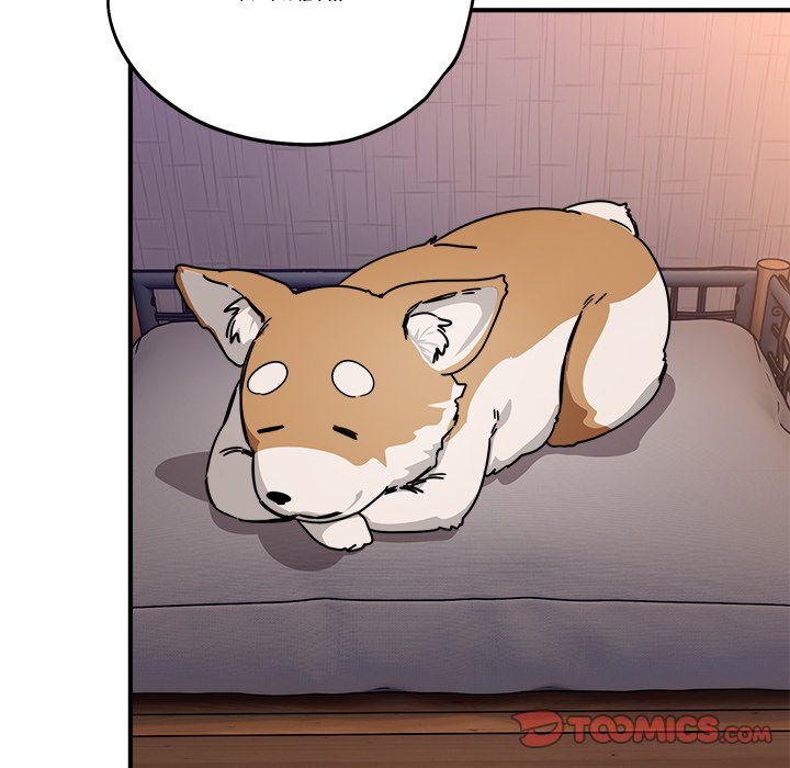 I Became a Dog! Chapter 25 - Page 156