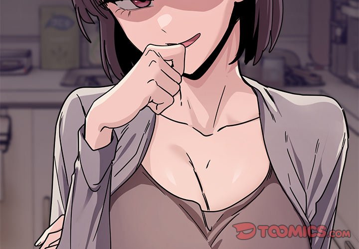 I Became a Dog! Chapter 25 - Page 3