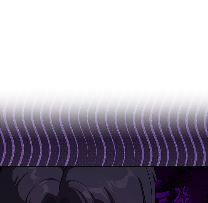 I Became a Dog! Chapter 25 - Page 68