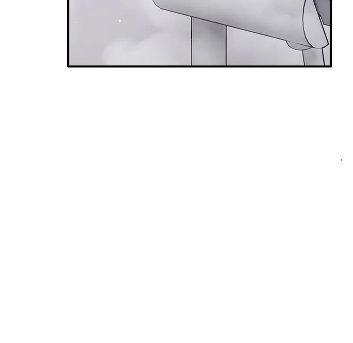 I Became a Dog! Chapter 26 - Page 151