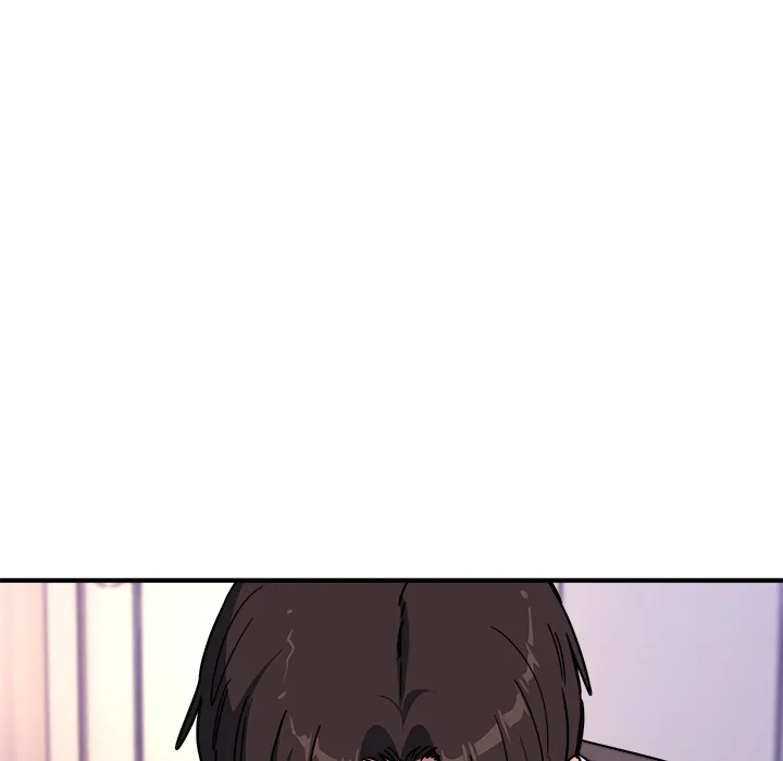 I Became a Dog! Chapter 26 - Page 20
