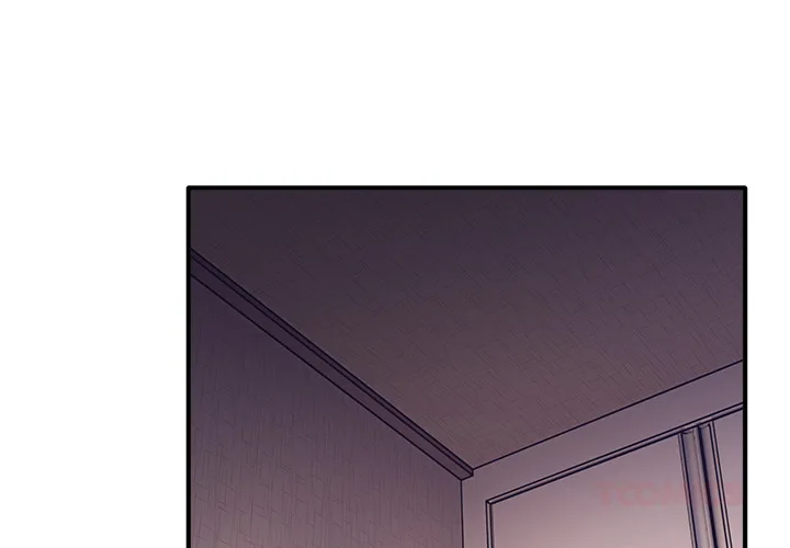 I Became a Dog! Chapter 26 - Page 3