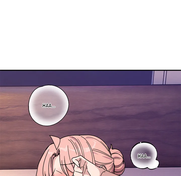 I Became a Dog! Chapter 26 - Page 25