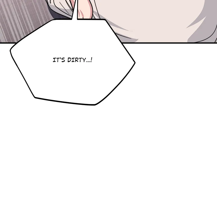 I Became a Dog! Chapter 26 - Page 43