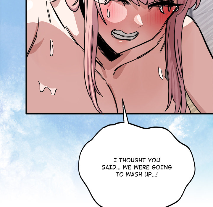 I Became a Dog! Chapter 27 - Page 14