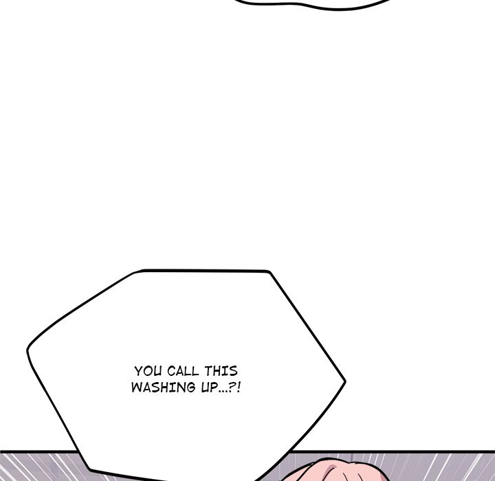 I Became a Dog! Chapter 27 - Page 15