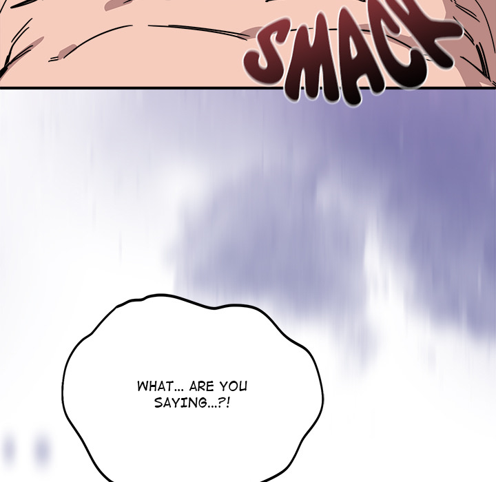 I Became a Dog! Chapter 27 - Page 25