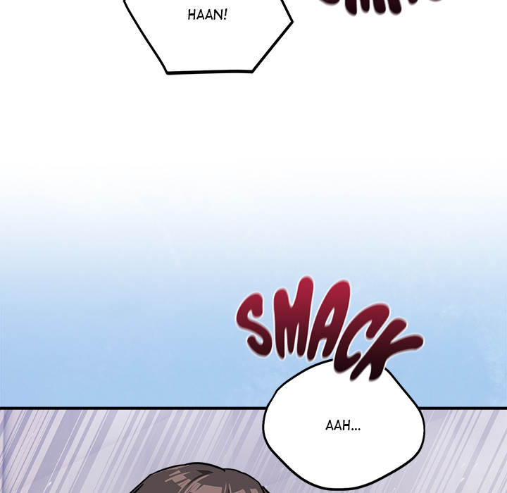 I Became a Dog! Chapter 27 - Page 5