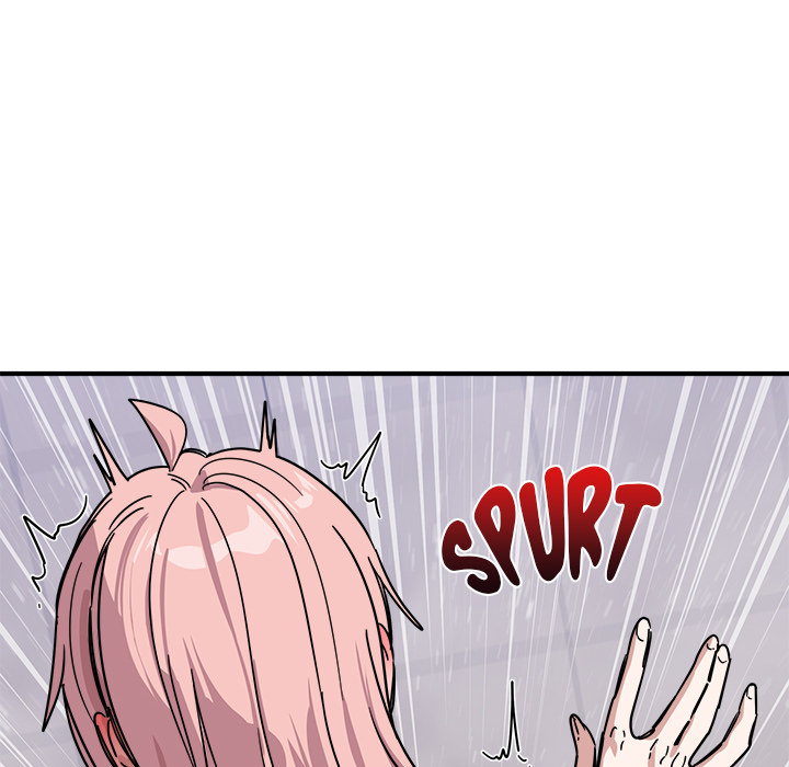 I Became a Dog! Chapter 27 - Page 73