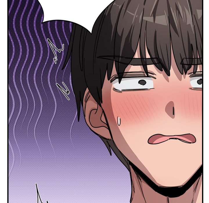 I Became a Dog! Chapter 27 - Page 83