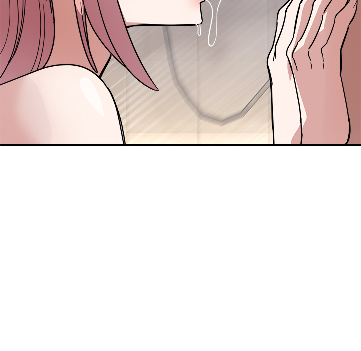 I Became a Dog! Chapter 27 - Page 86