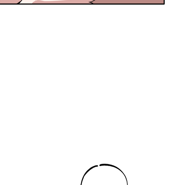 I Became a Dog! Chapter 27 - Page 97