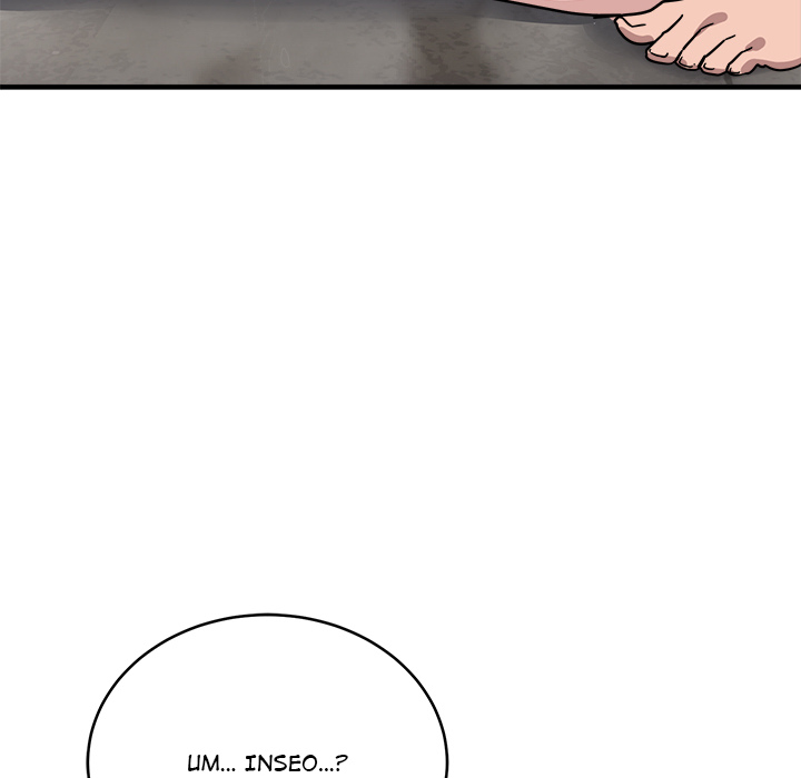 I Became a Dog! Chapter 27 - Page 100