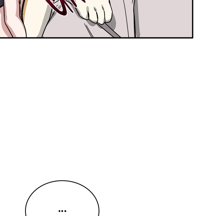 I Became a Dog! Chapter 28 - Page 26
